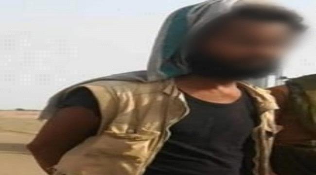 أمن تُبن يكشف هوية قاتل ”مختار صالح بن صالح“ 