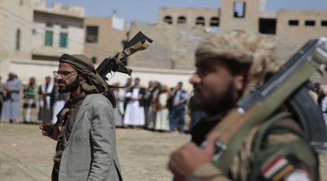 الحوثيون للمجتمع الدولي : وفروا على أنفسكم عناء كتابة البيانات