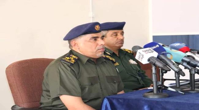 إجتماع أمني موسع في حضرموت 