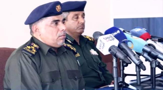 أمن حضرموت يطالب بتزويده بأسلحة نوعية لمجابهة مسيرات الحوثي