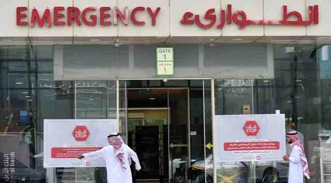 السعودية تعلن رصد متحور جديد من كورونا وأوميكرون