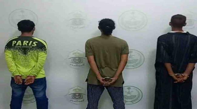 ضبط يمني وسعوديين ارتبكوا 15 حادثة سرقة مركبات في جدة