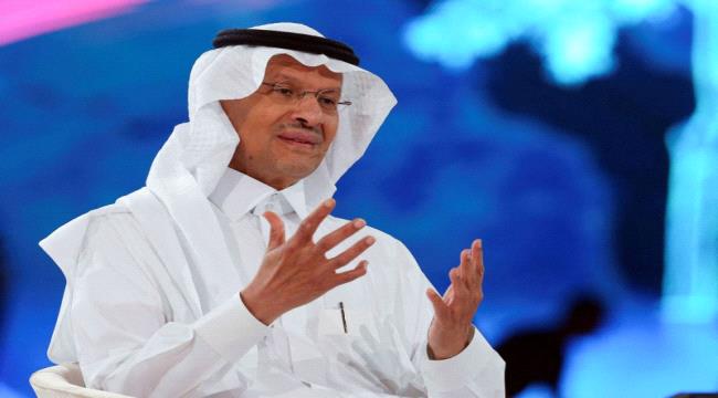 مراوحة بين التهدئة والانتقاد : السعودية تتهم إدارة بايدن بالتلاعب بالأسواق