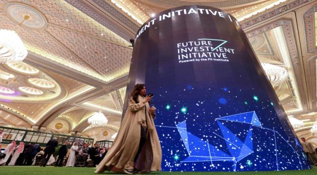 السعودية على موعد مع تدفق أكبر للاستثمارات في دافوس الصحراء