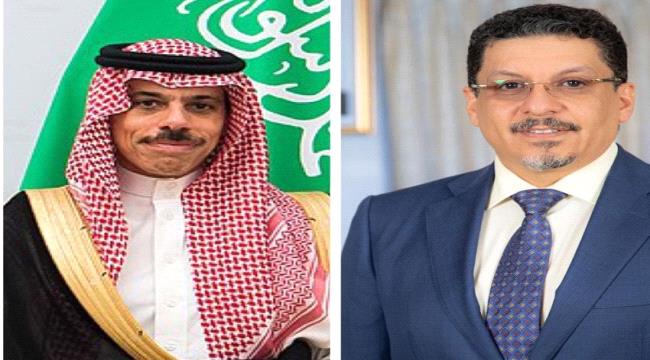 وزير الخارجية اليمني يبحث مع نظيره السعودي تداعيات الهجمات الارهابية الحوثية على الموانئ النفطية