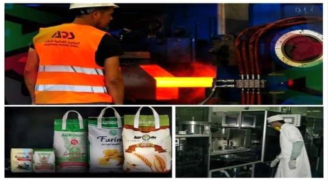 الجزائر بلد جذاب للاستثمارات العربية