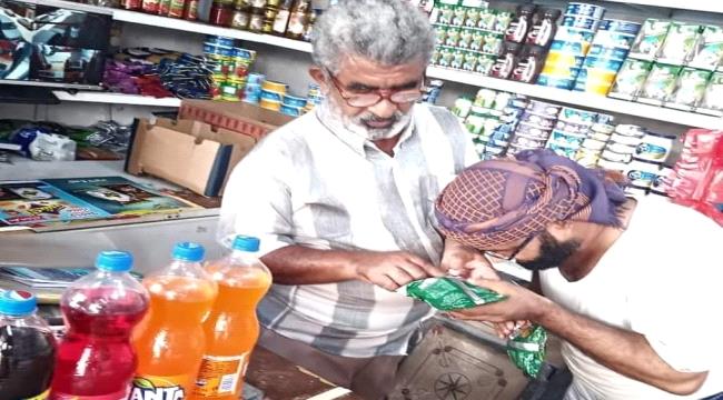 ضبط محلات بيع وتثليج المياه المخالفة لمعايير الصحة والسلامة في المعلا