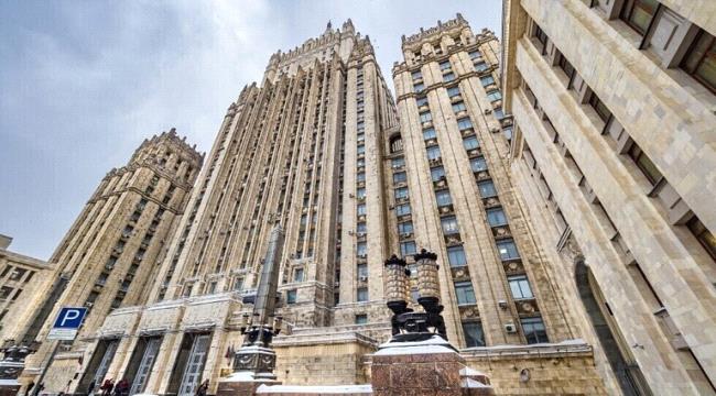 موسكو تهدد بضرب الأقمار الاصطناعية الأمريكية