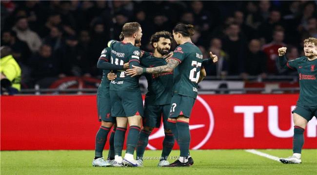 ليفربول يتأهل لدور ثمن النهائي بفوز كبير على أياكس