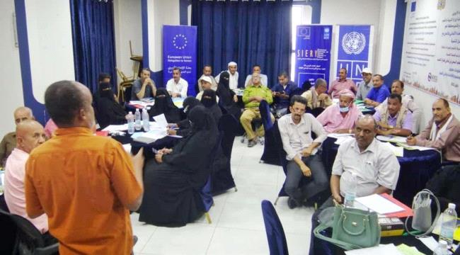 تدشين اللقاء التنسيقي  لدعم العملية التعليمية في محافظة لحج