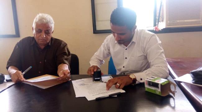 تسليم مباني لإنشاء جامعة لحج 