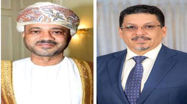 وزير الخارجية يبحث مع نظيره العماني تداعيات الهجمات الحوثية الارهابية على الموانئ النفطية