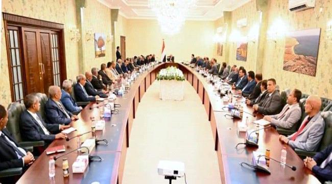 الرئيس العليمي يلتقي اللجنة الأمنية والعسكرية