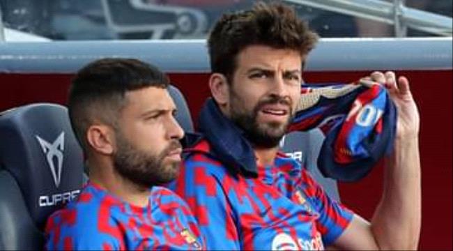 برشلونة يستعد لطرد بيكيه وألبا وإبرام صفقات جديدة