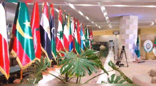 الجزائر : غدا انطلاق  اجتماع وزراء الخارجية التحضيري لمجلس جامعة الدول العربية 