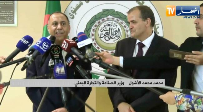 وزير الصناعة والتجارة يبحث مع نظيرة الجزائري تطوير العلاقات الاقتصادية والتجارية بين البلدين