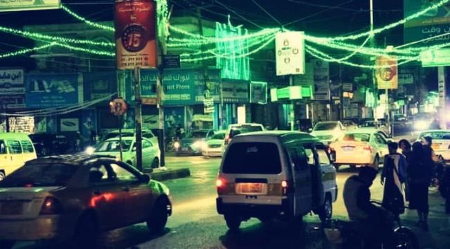قيود حوثية جديدة على حركة النساء في مناطق سيطرتها