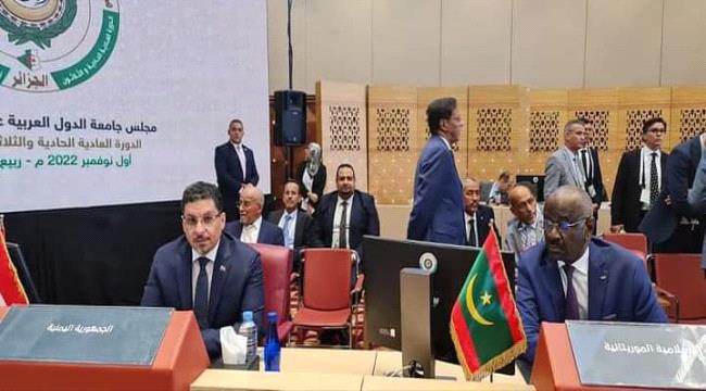 وزير الخارجية يشارك في اجتماع وزراء الخارجية العرب على مستوى قمة الجزائر