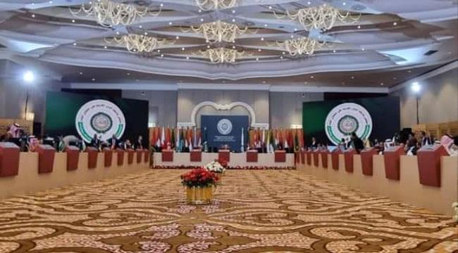 انطلاق اجتماع وزراء الخارجية العرب على مستوى قمة الجزائر