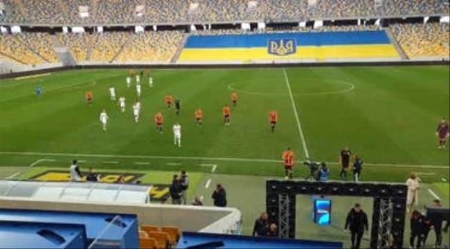 غارة جوية توقف مباراة في الدوري الأوكراني