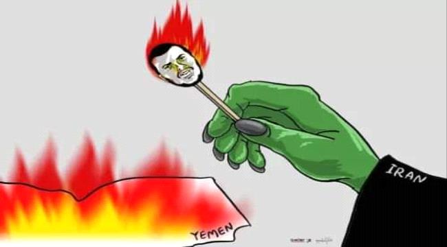 حرس إيران يهدد السعودية .. والحوثي يتجهز للتنفيذ
