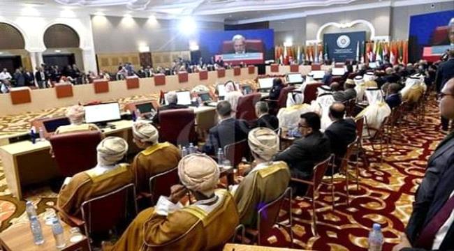 قمة الجزائر محطة "مفصلية" في لم الشمل والدفع بالعمل العربي المشترك