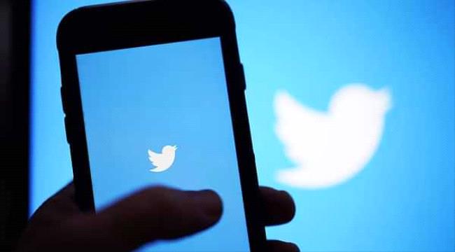 تهديد بنزوح جماعي من «تويتر» بسبب خطة جديدة