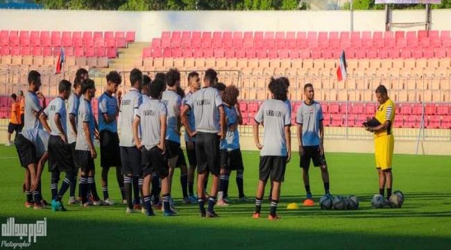 عدن.. استدعاء سبعة لاعبين للانضمام الى معسكر المنتخب اليمني الأول 