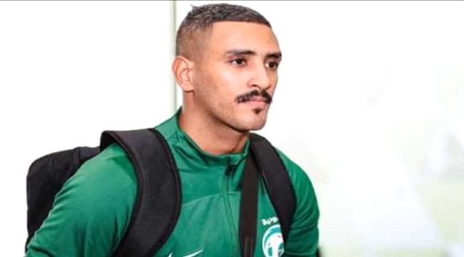 غياب « فواز القرني » عن المنتخب السعودي في كأس العالم