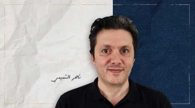 السعودية وروسيا والحظر النفطي الأوروبي