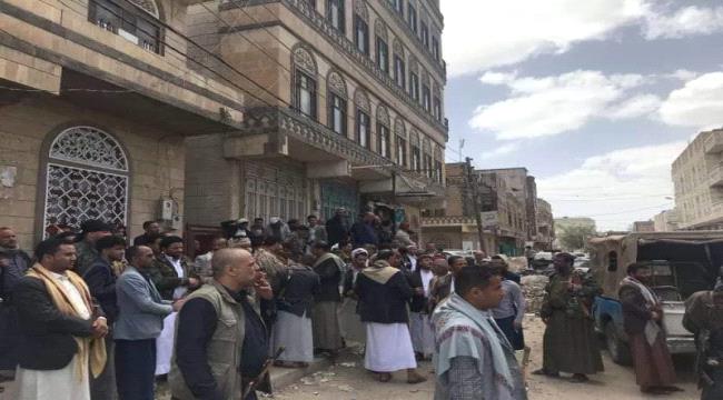 دعوة لإضراب شامل في المحاكم والنيابات عقب تصفية "حمران"