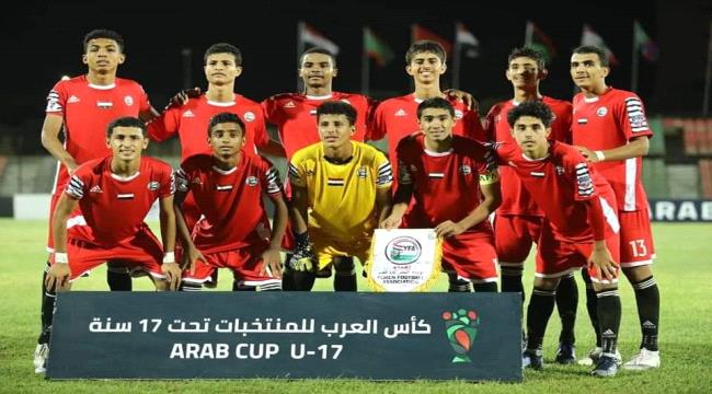 وزير الشباب والرياضة نايف البكري يبارك تأهل منتخبنا الوطني لنصف نهائي كأس العرب للناشئين