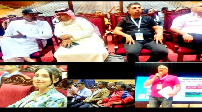 تواصل اعمال الملتقى الاعلامي الرابع في صلالة بمشاركة ٢٥ دولة بينهم اليمن