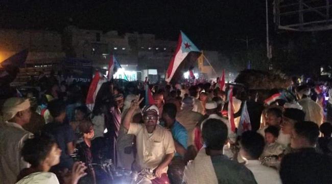 تظاهرة حاشدة في تريم تدعو لرحيل قوات المنطقة العسكرية الأولى من وادي حضرموت