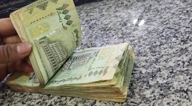 بدء صرف معاشات متقاعدي الداخلية لشهر أغسطس