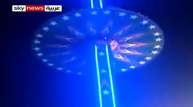 شاهد.. سقوط مروع لأحد ألعاب الملاهي