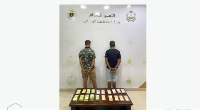 القبض على سعوديين لسرقتهما مركبة نقل أموال
