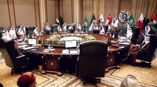 مجلس التعاون الخليجي يعلن تضامنه مع روسيا
