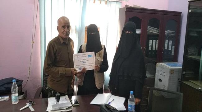 بمناسبة اليوم العالمي للعمل.. تكريم مسؤول محلي بلحج 