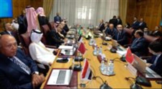 انطلاق الاجتماع التشاوري المغلق لوزراء الخارجية العرب