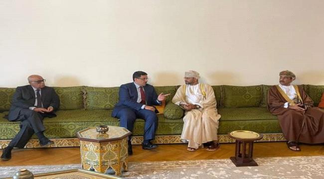 وزير الخارجية اليمني وشؤون المغتربين يلتقي وزير الخارجية العماني