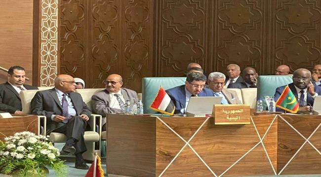 الوزير بن مبارك يشارك في اجتماع وزراء الخارجية العرب