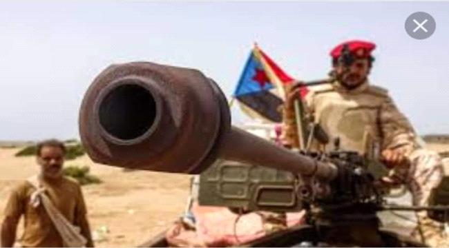 فرصة سانحة قد يندم عليها الإنتقالي إن لم يغتنمها