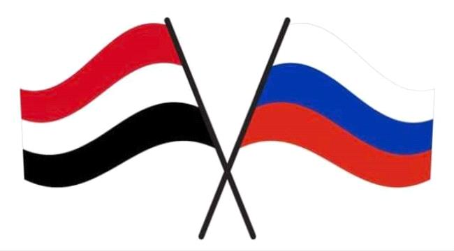 السفير الوحيشي يبحث مع المبعوث الخاص للرئيس الروسي مستجدات الاوضاع في اليمن