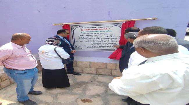 وزير الصحة يدشن عددا من المشاريع التعليمية بمعهد العلوم الصحية في المكلا 