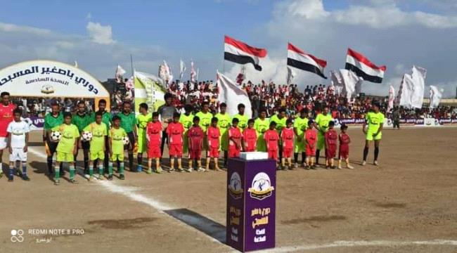 تتويج التلال والصداقة وصيفاً في بطولة باصغير المسبحي بمكيراس