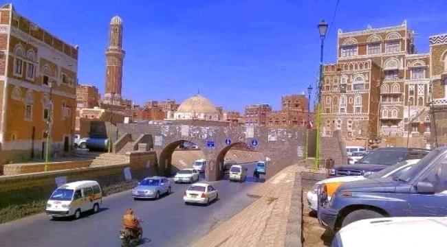 اليمن.. جماعة الحوثي تكافئ القتلة وتمنح المعتدين على المواطنين أموالاً وأوسمة