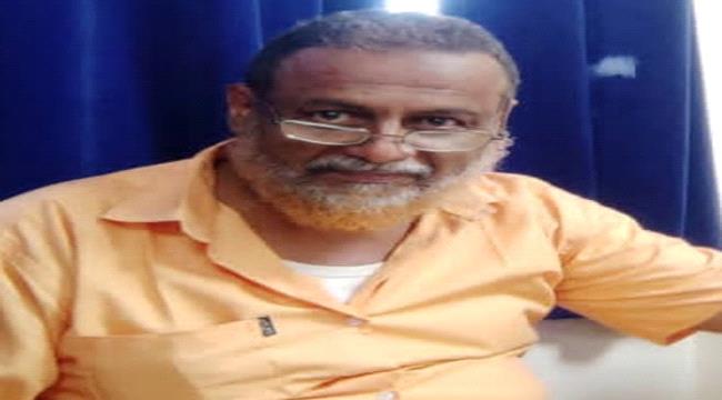 أعرق نادي رياضي بلحج يتحول إلى مكان لإقامة الأعراس والغناء..!!  
