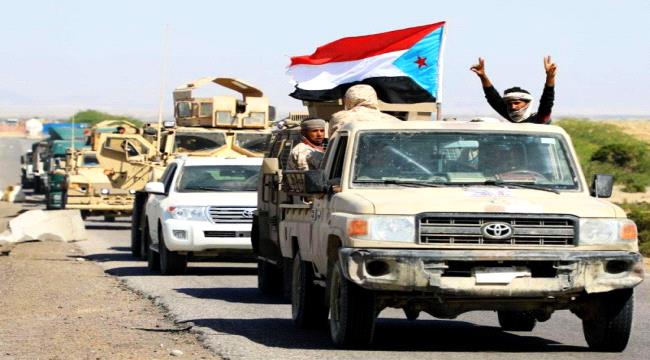 القوات الجنوبية تسيطر على معسكر للقاعدة في أولى ساعات انطلاق عملية "سهام الجنوب" 