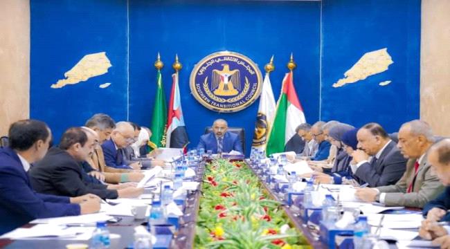 رئاسة الإنتقالي تقر النظام الأساسي المُعدل للمجلس وتستعرض نتائج عمل فريقي الحوار